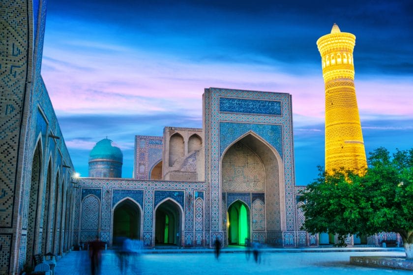 Po-i-Kalan is an Islamic religious complex located in Bukhara, Uzbekistan