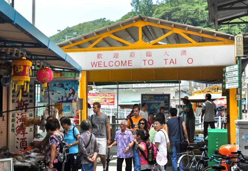 Welcome to Tai O Fishing Village